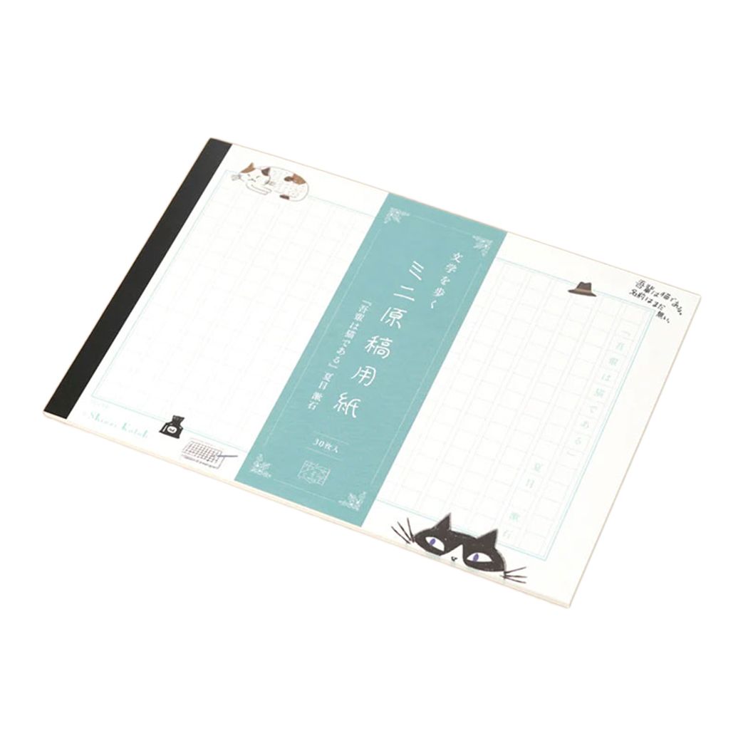 【新入荷】 ねこモチーフのメモ帳　-吾輩は猫である-