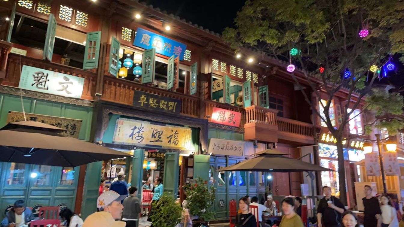 店主ROYの珈琲への道8　　コーヒーの産地探訪(1)
