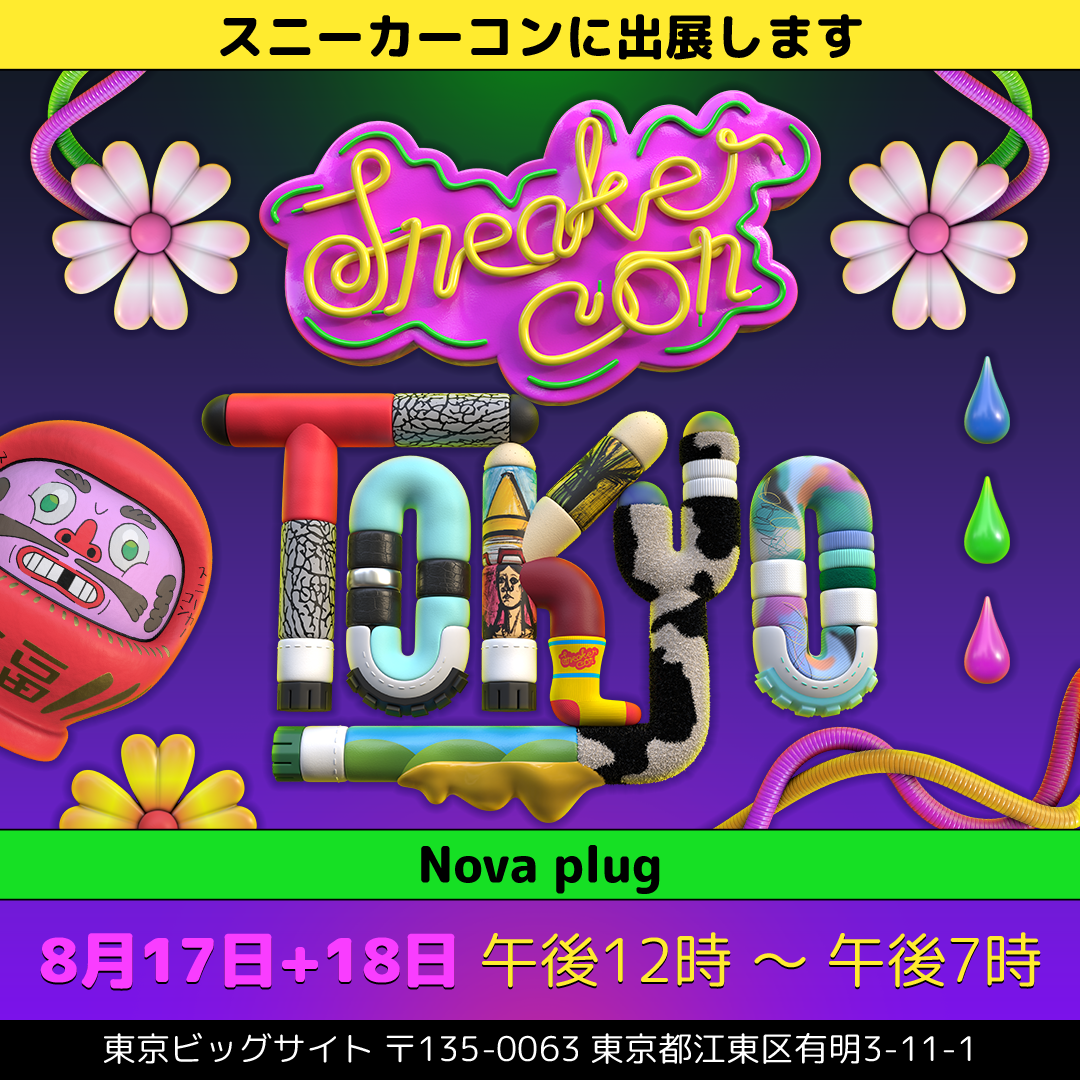 ご報告です。