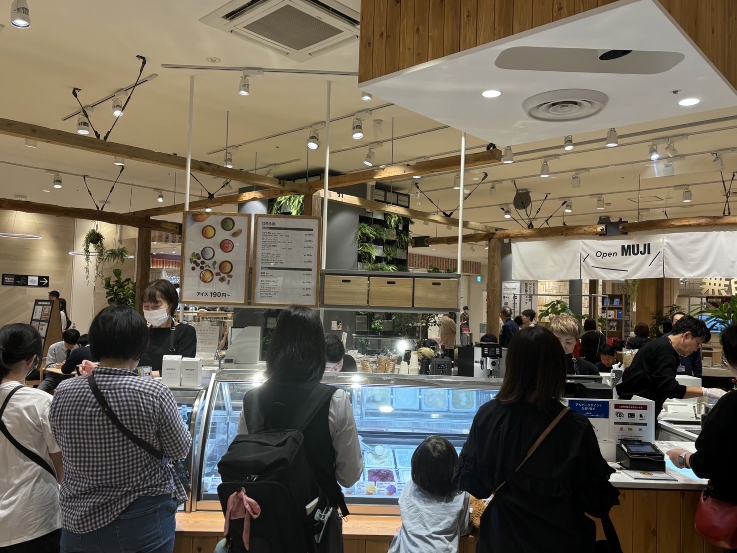 無印良品週間