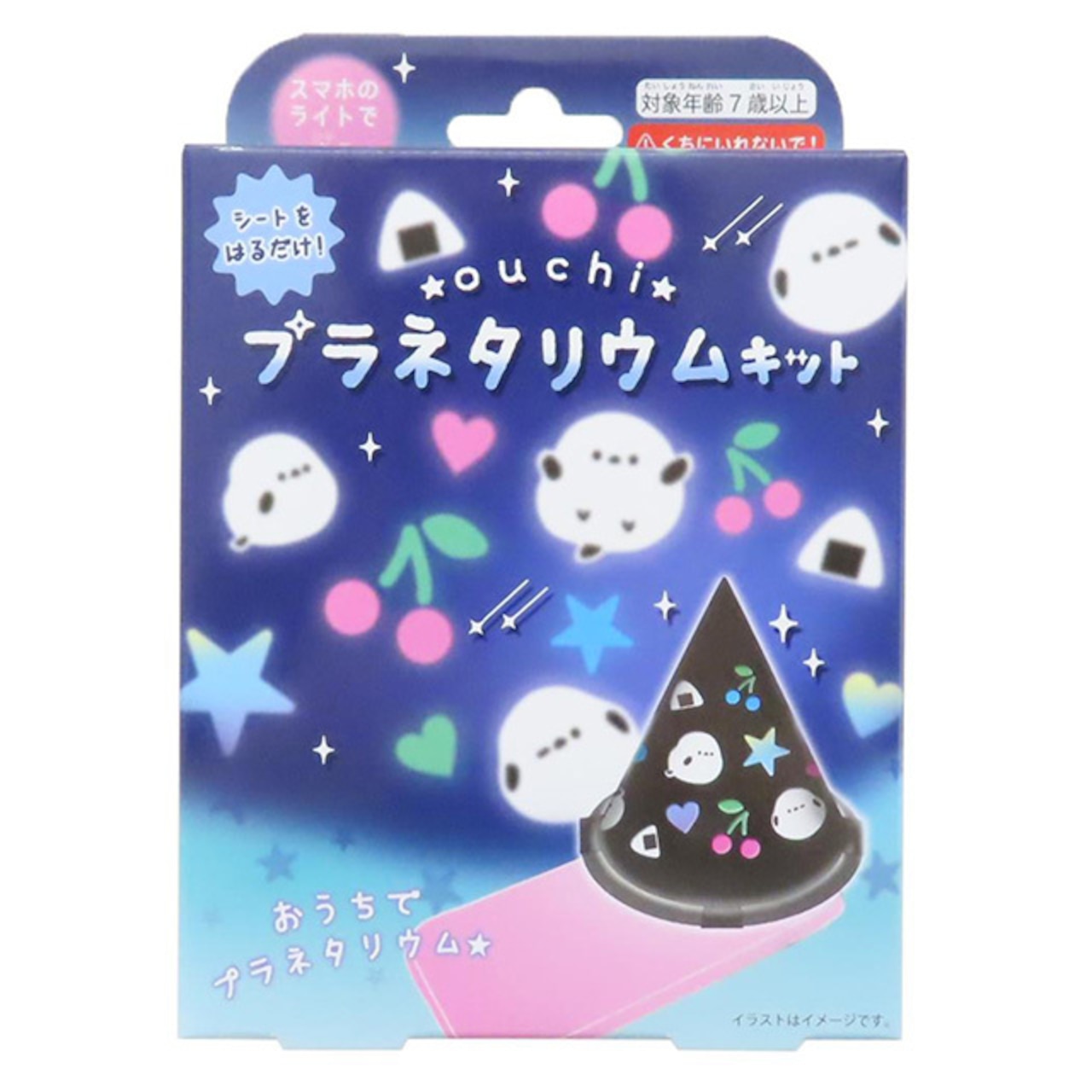 梅雨☔️ハンドメイドキット・アート用品カテゴリーが楽しい季節です☺️