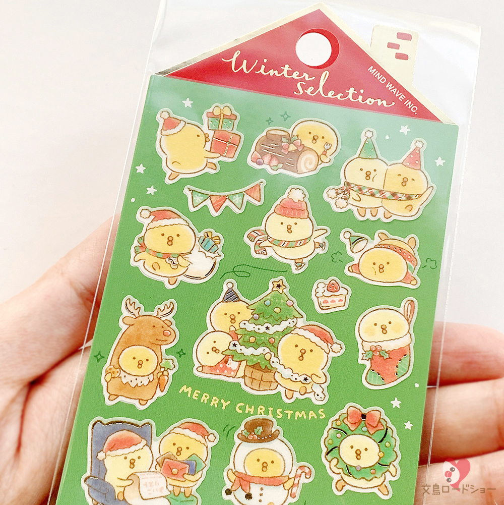 バズり中♪いっぱい集めよう!大人気のシールをご紹介します!