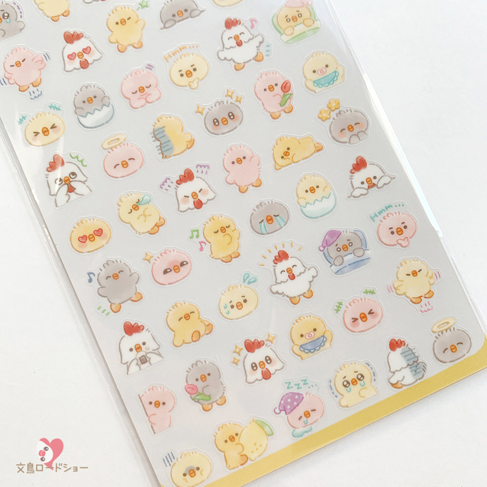 バズり中♪いっぱい集めよう！大人気のシールをご紹介します！