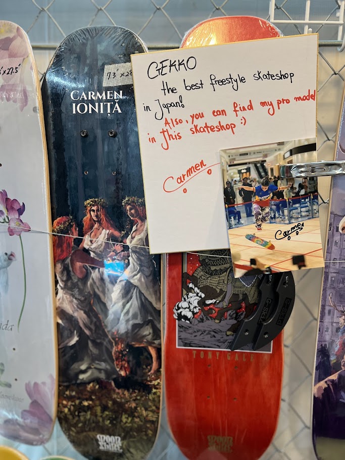 カルメン on TV「ゴッドタレント」