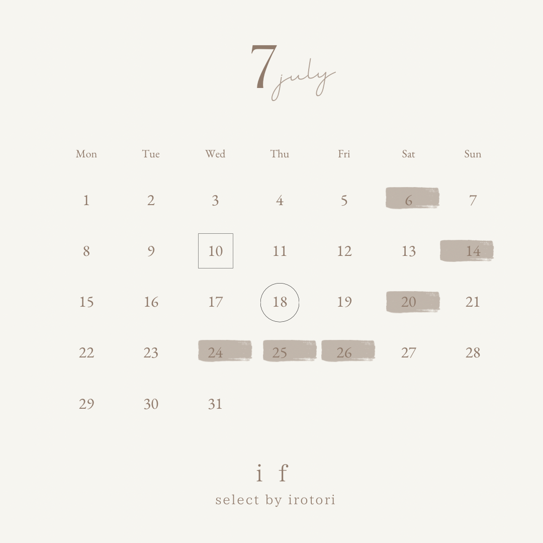 july . 2024
