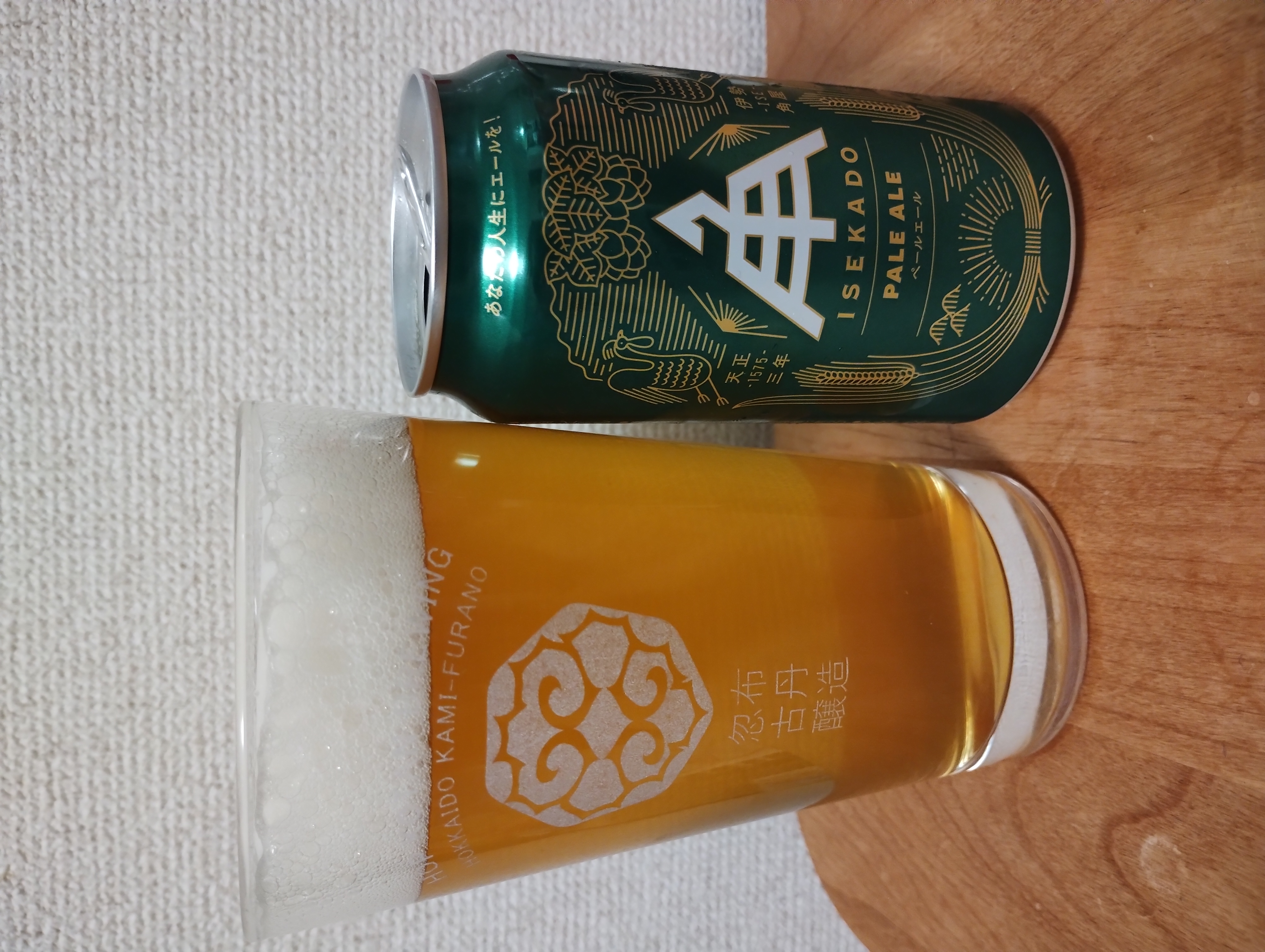 【ビールレビュー】「伊勢ぺ」の実力！「伊勢角屋麦酒」の名前の由来は？どこで飲める？