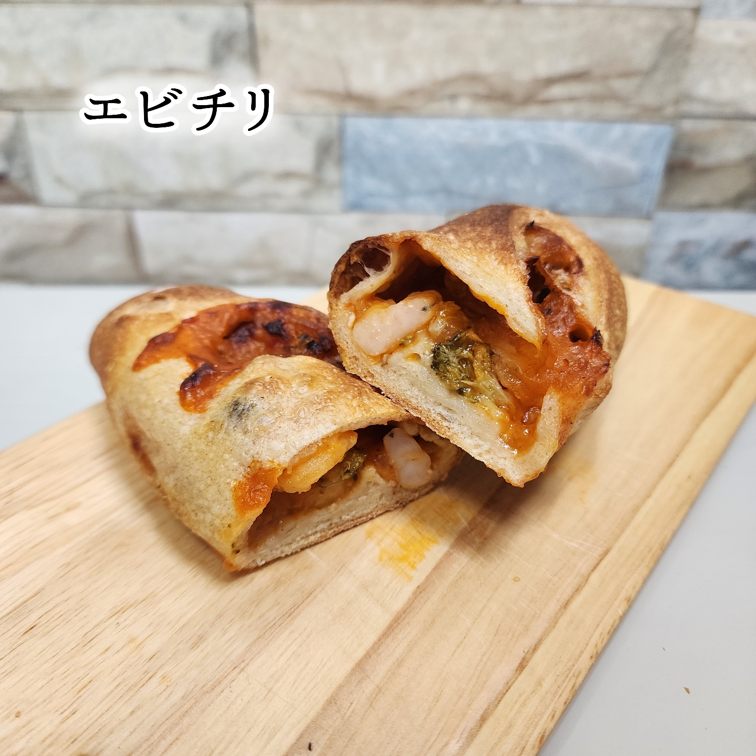 当店の人気パン♪フランスパンをリニューアルしました！