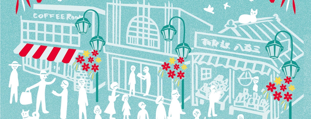 📢 商店街に集うお店たちをご紹介！