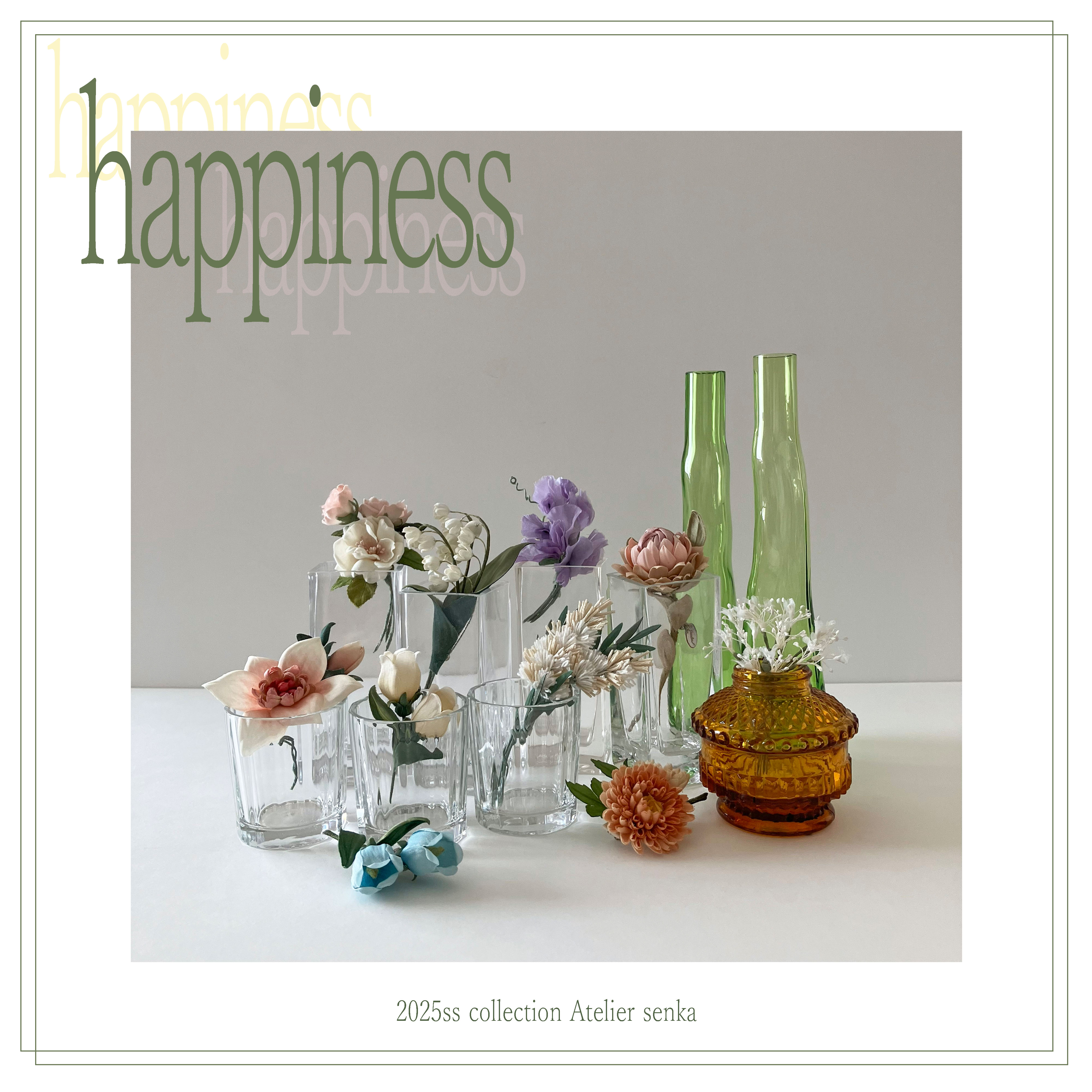 2025SS collection 「happiness」販売開始