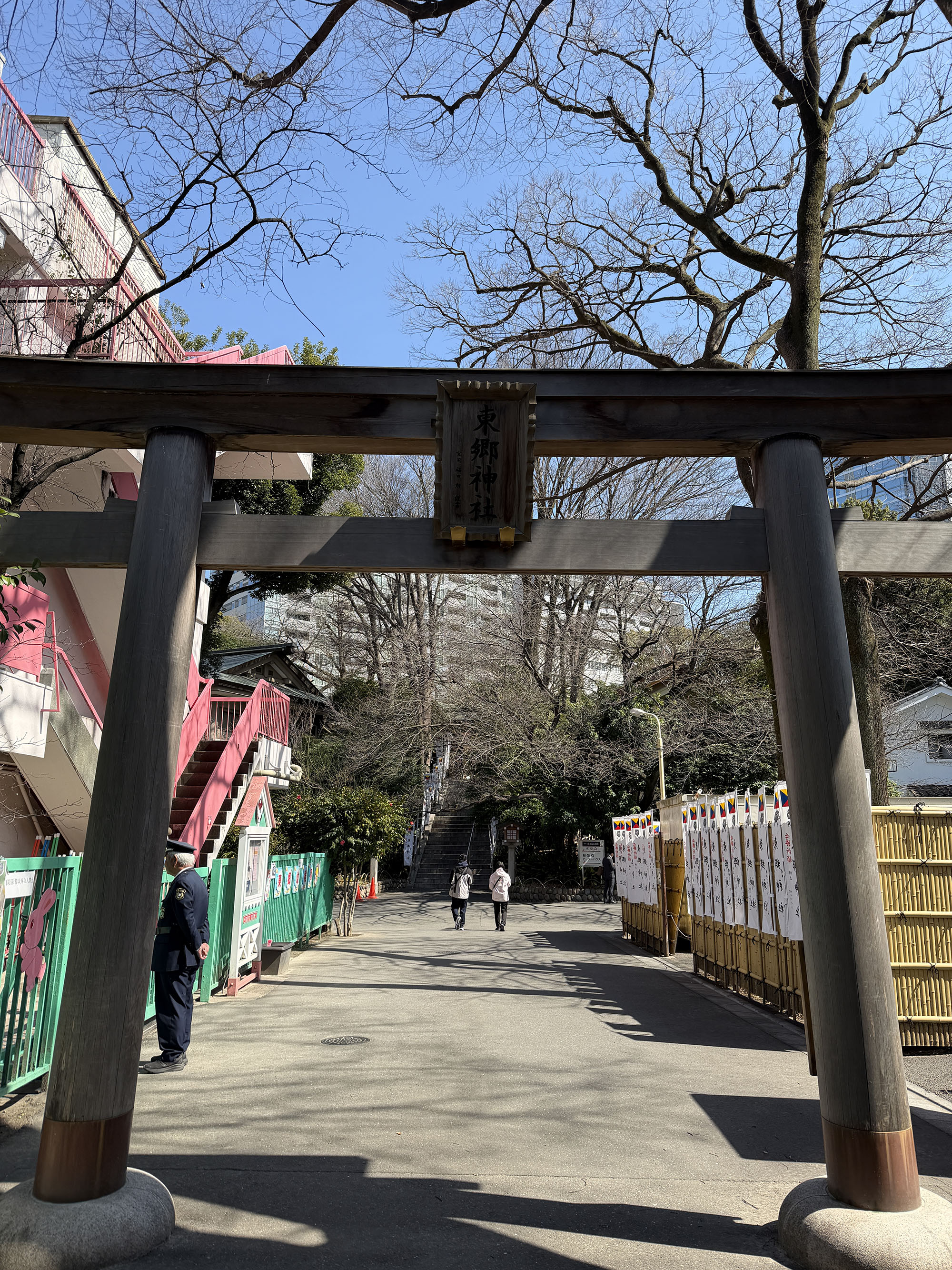 2026年3月5日最強開運日！