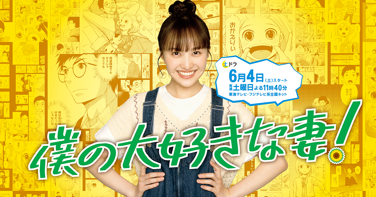 ASD女性への治療と対応法について