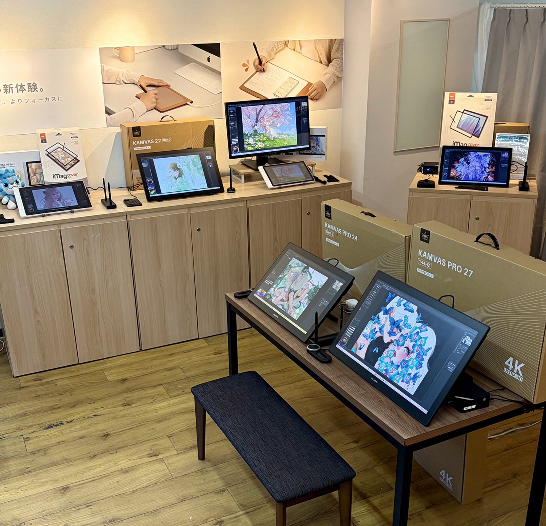 Huion秋葉原店のご紹介