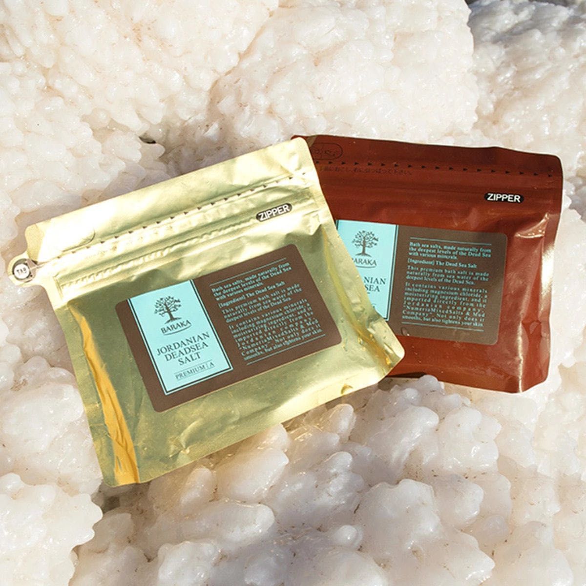 成分は一緒。それでも私がデッドシーソルトの「色」にこだわる理由