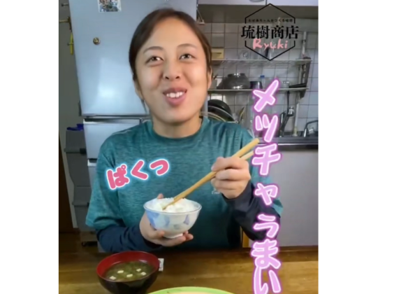 🐟「ニジマスのちゃんちゃん焼き」作ってみた ーミク飯ー✨