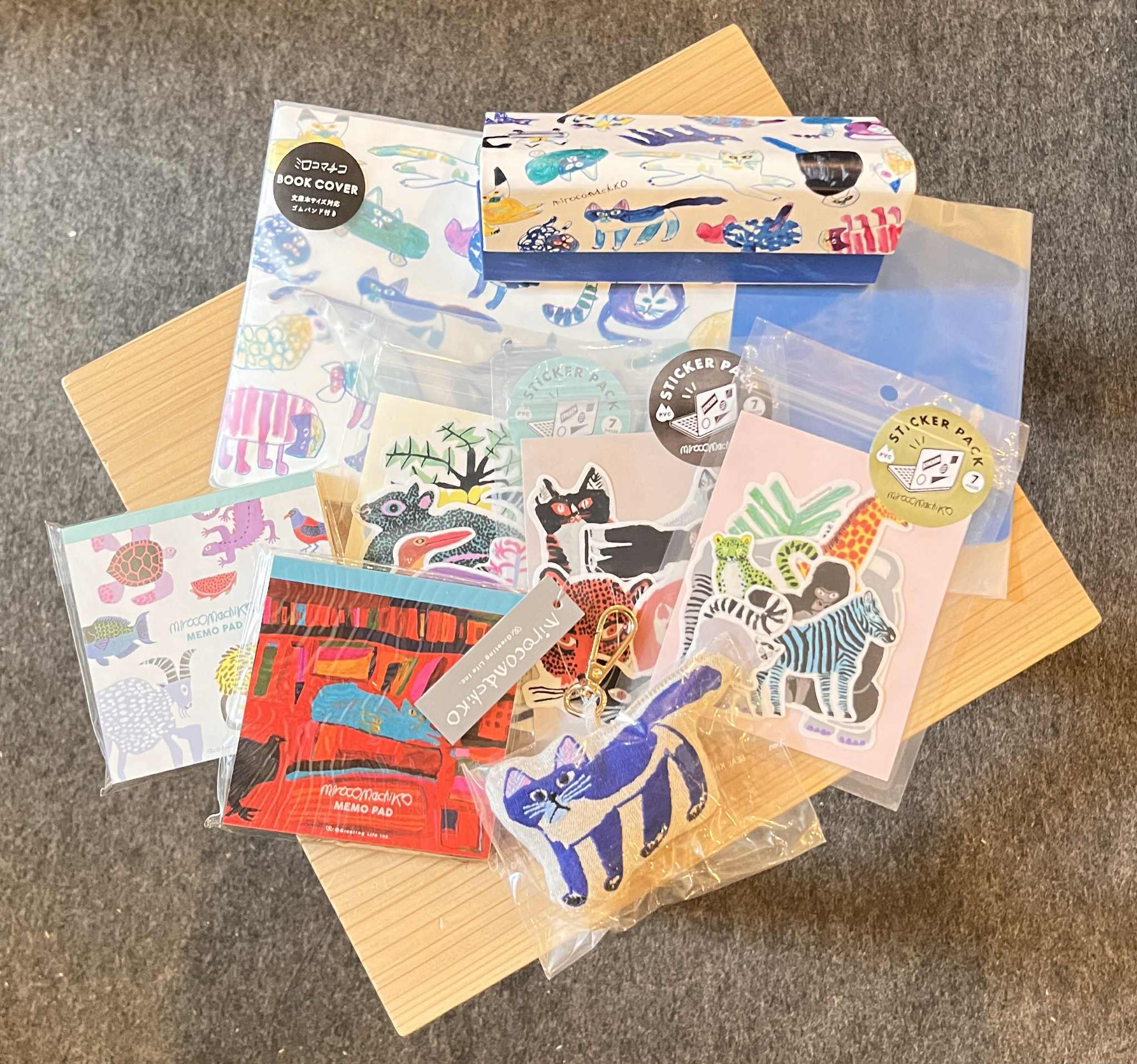 ミロコマチコさんのいろいろが届きました。