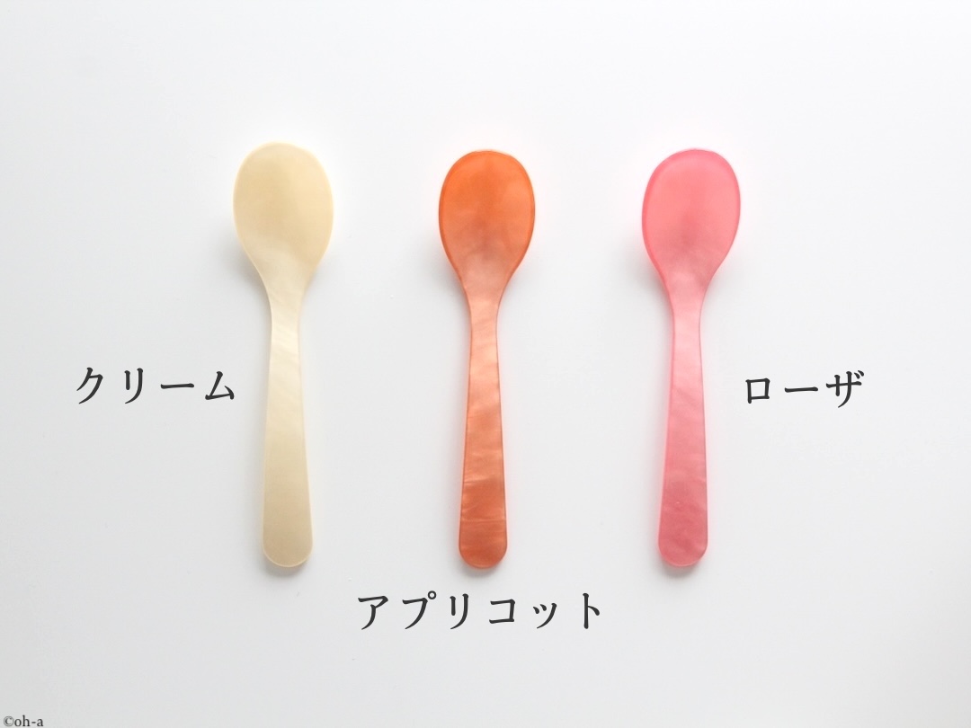 ハイムゾーネエッグスプーン新色登場です