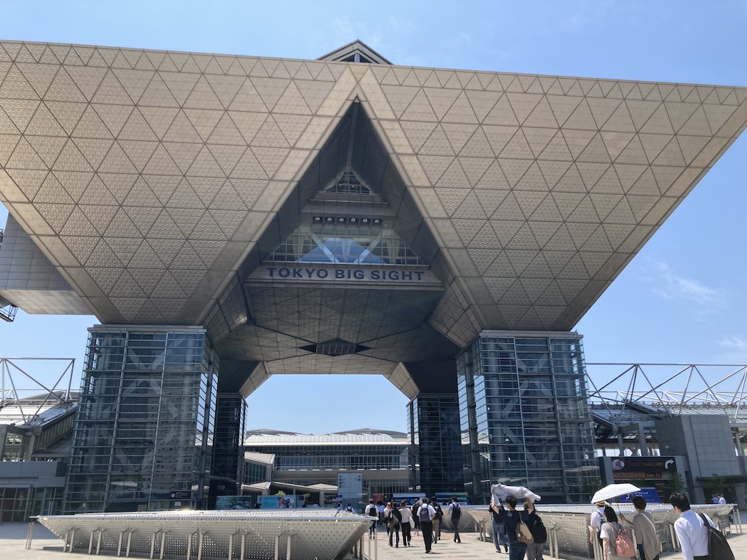 ビックサイトまで