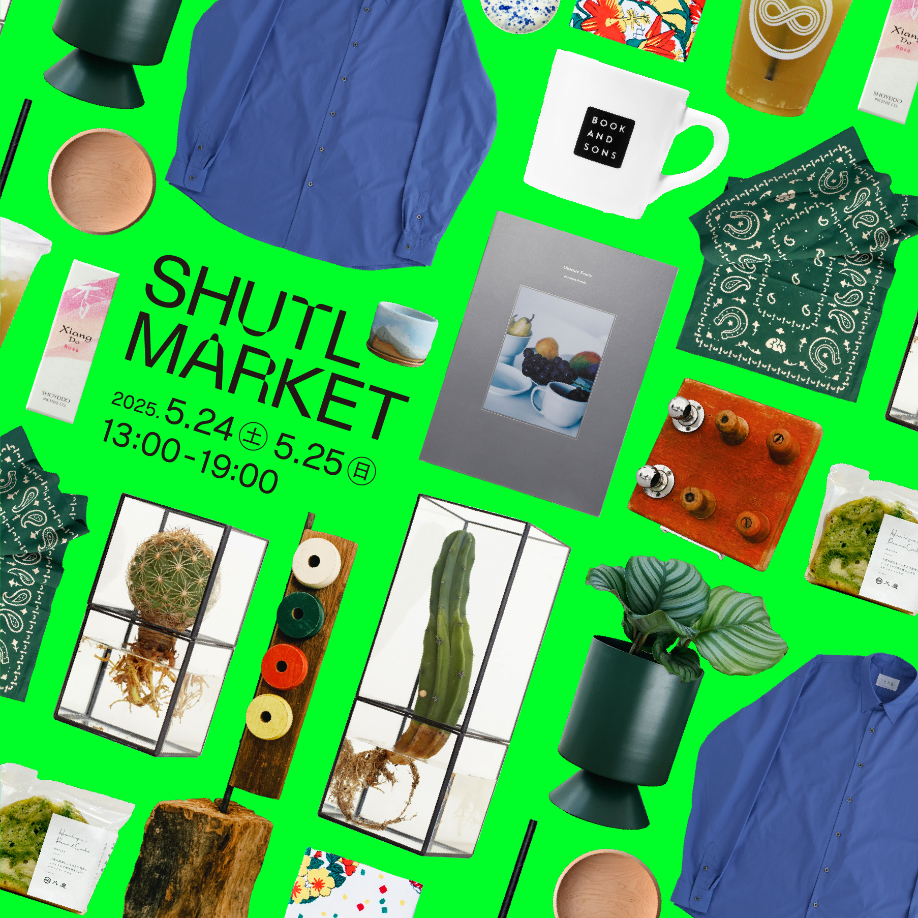 5月24日（土）、25日（日）銀座で開催される〈SHUTL MARKET〉に参加します。