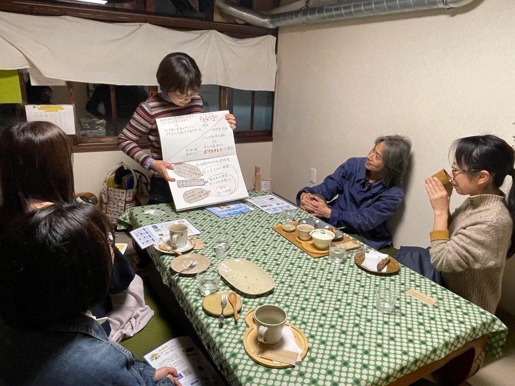 プラスチックゴミのお話会