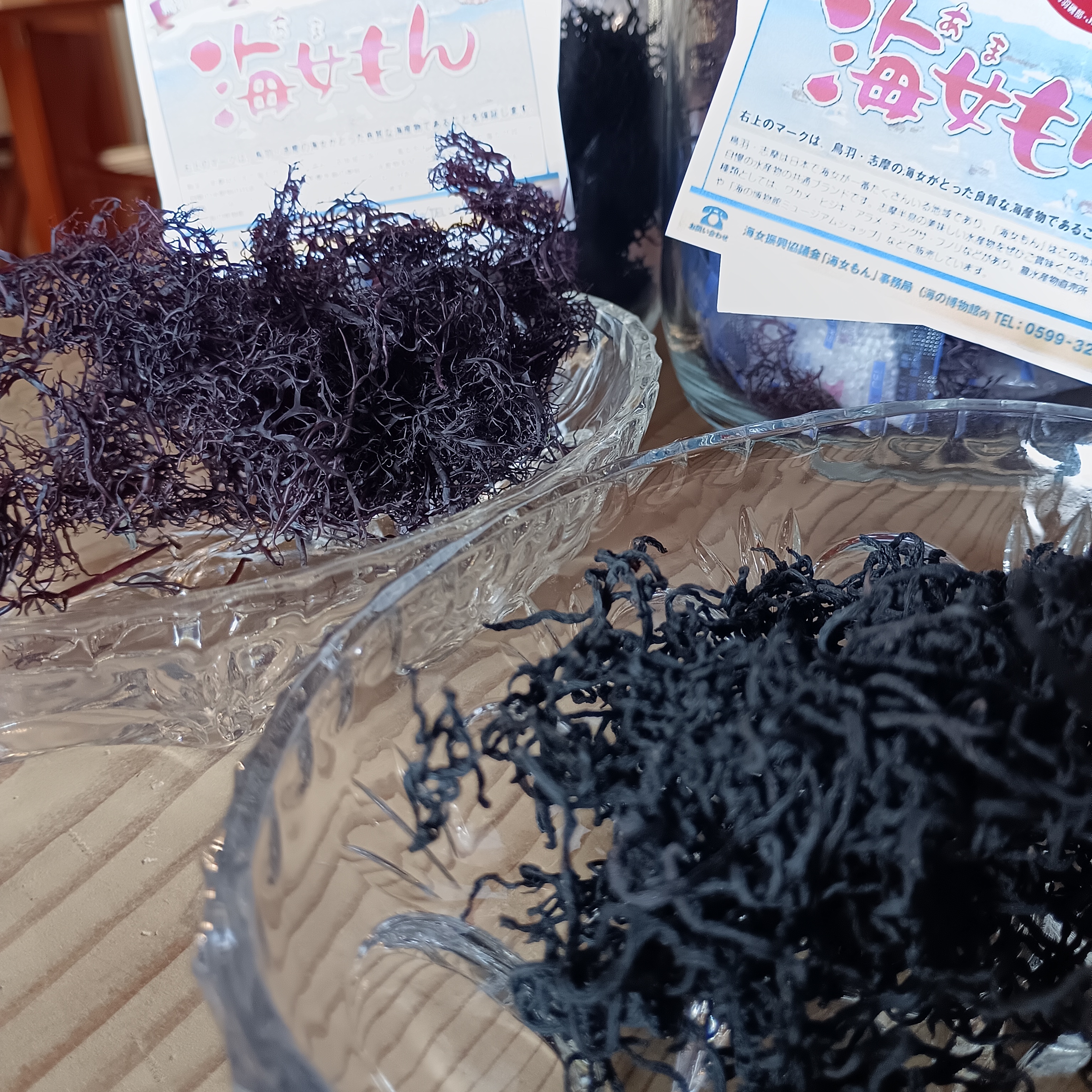 伊勢志摩海藻シリーズ!ひじきとふのり編