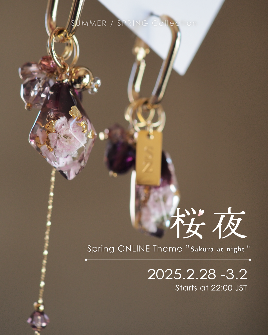 Spring limited new color「桜夜 -Sakurayo-」リリース！