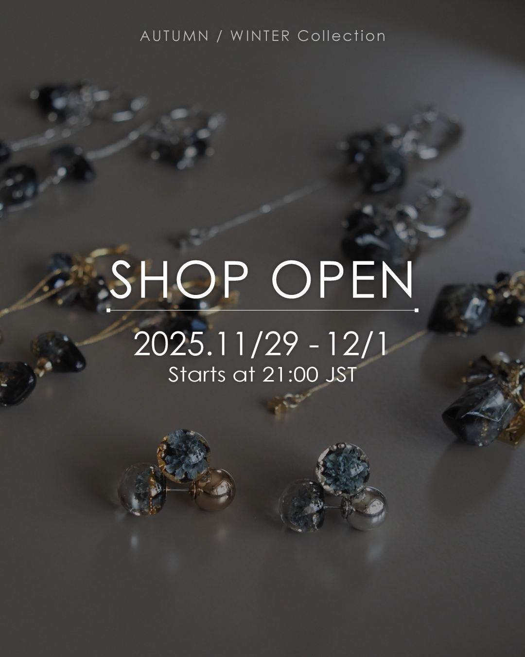 11月 最後のオンライン販売会