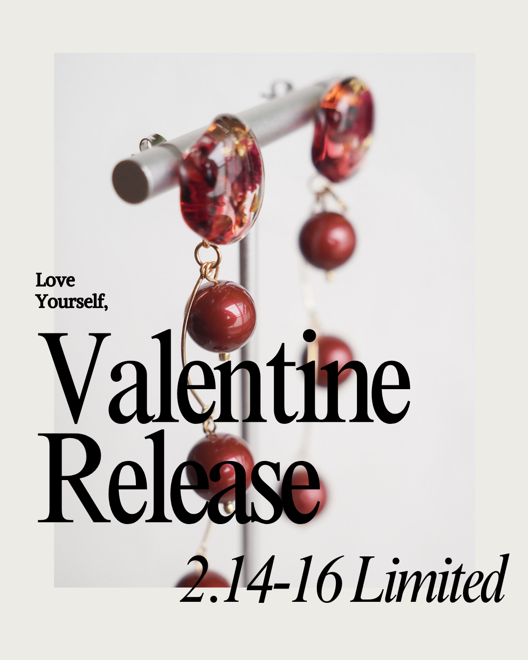 【2月販売会】2/14-2/16