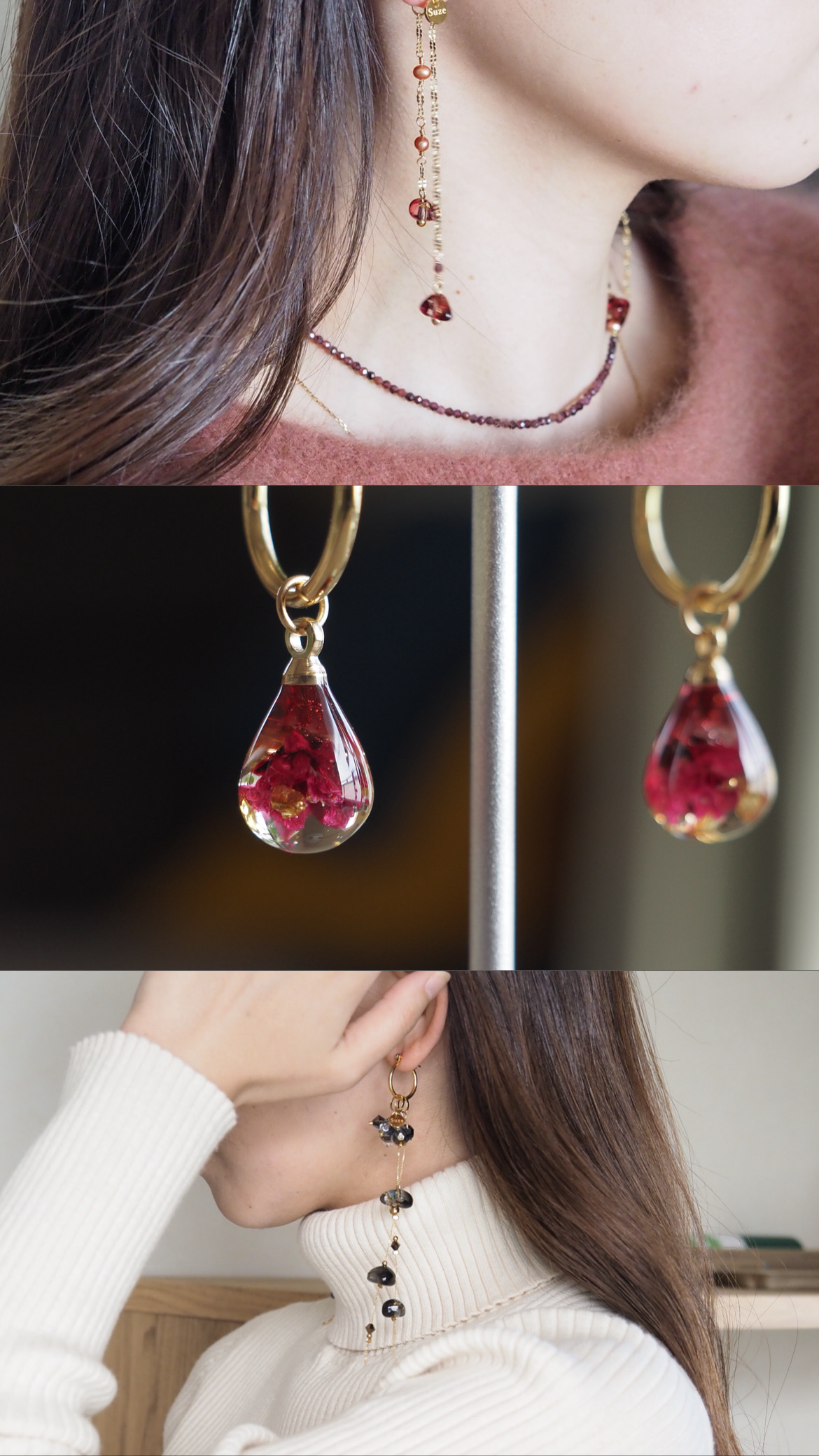 大好評だった「ぶどう酒」と「待宵」が終売となります🍇🐦⬛