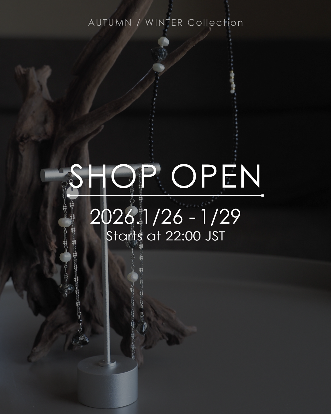 2026年、はじめてのオンライン販売のお知らせ