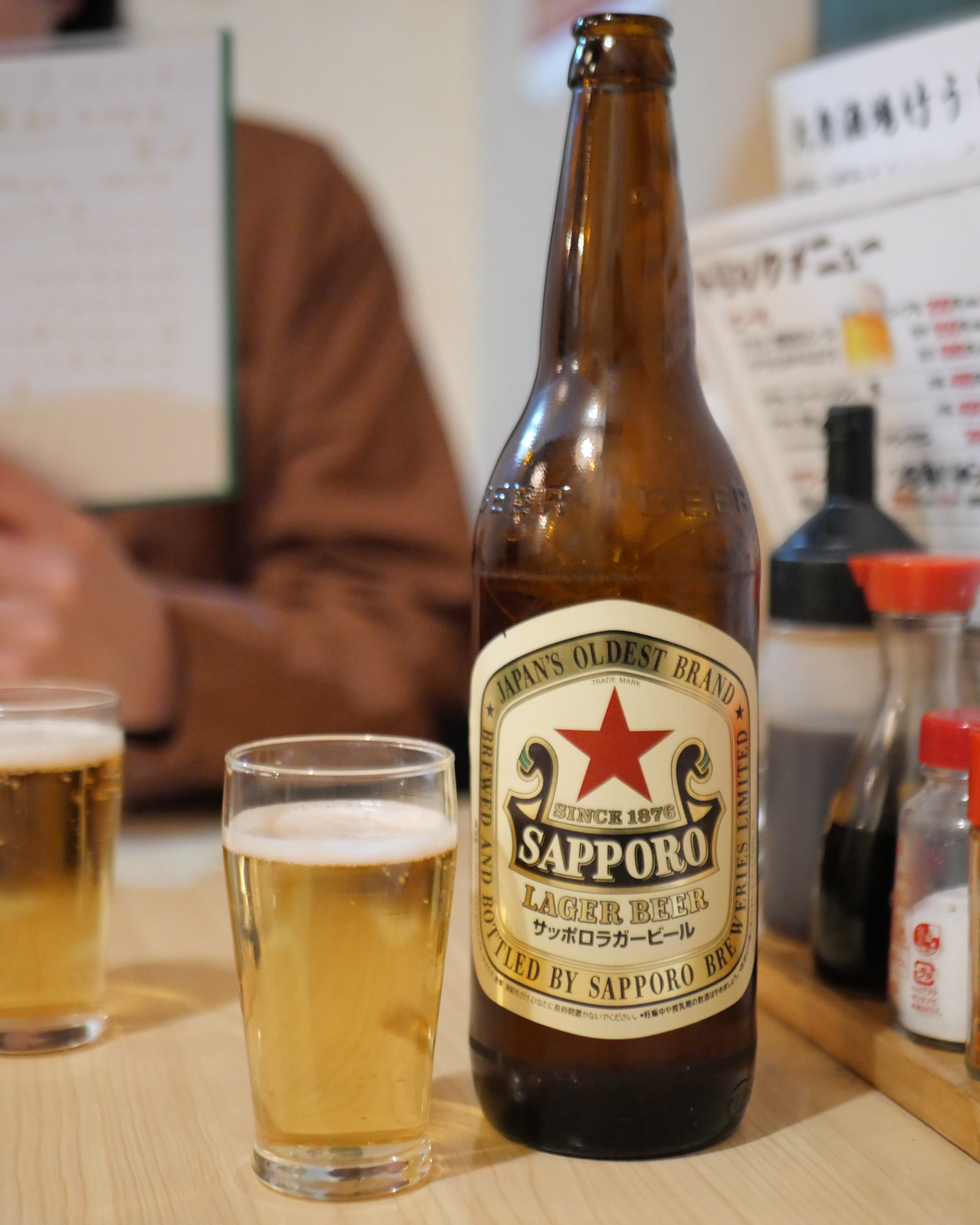 夕暮れの酒場で、Suzeのことを思う。