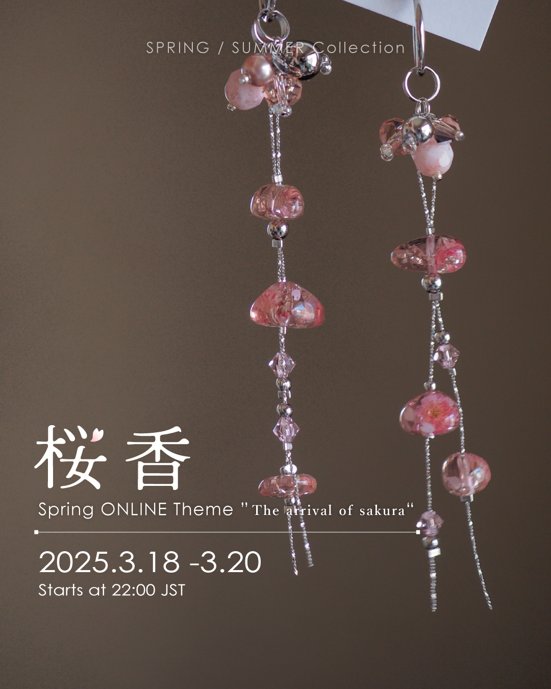 Spring Collection「桜香 -sakurakaoru-」新登場！🌸