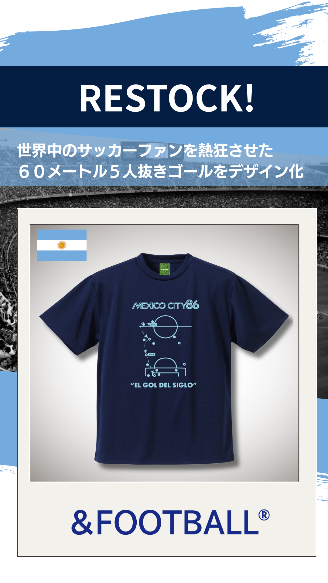 大人気モデル「DIOS半袖プラシャツ」再入荷Instagramアップ