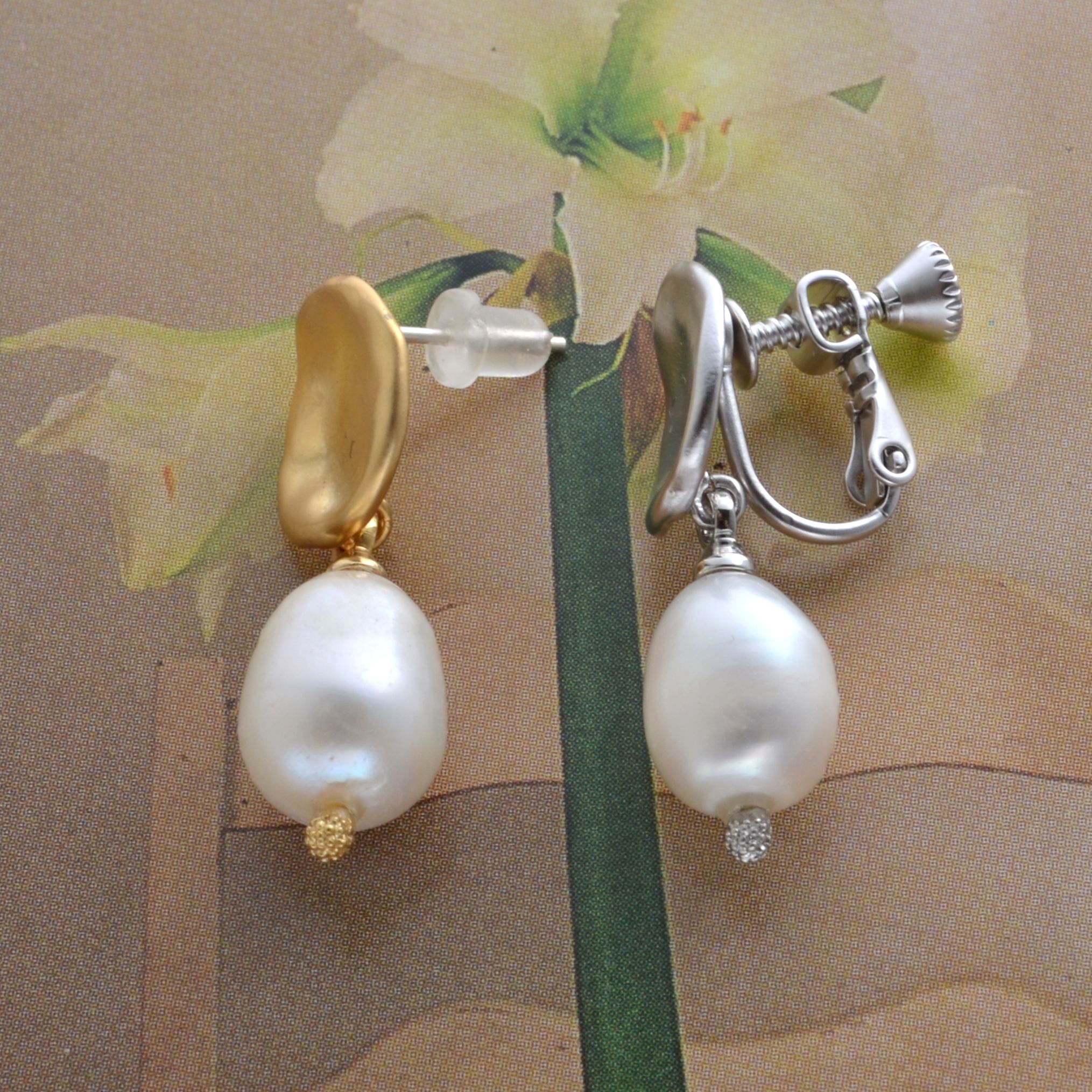 秋の新顔淡水パール3種