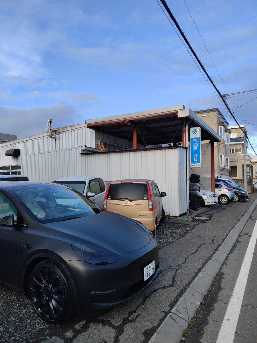 札幌でテスラの車検｜Model 3・Model Yは20万～25万円・2泊3日【代車あり】