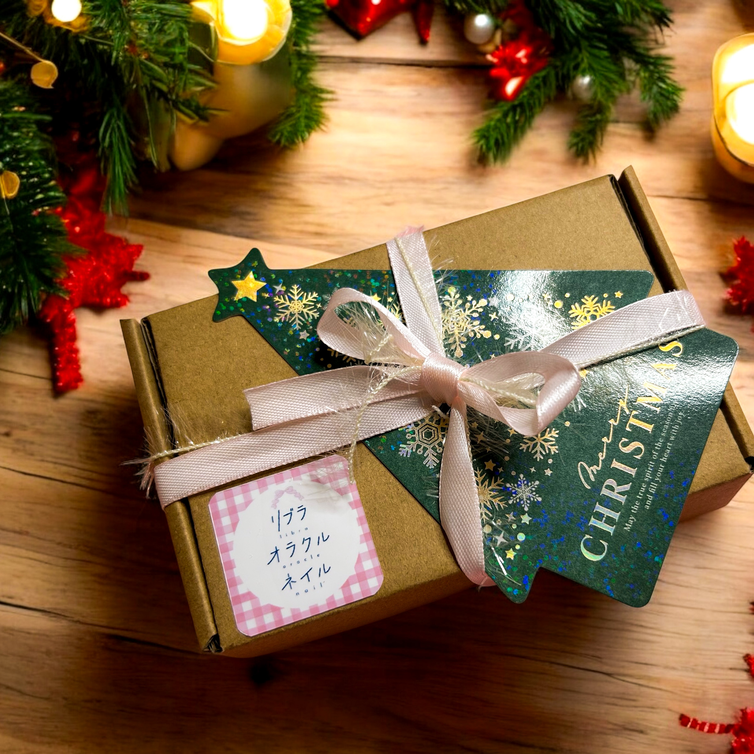🎄限定クリスマスラッピング🎄