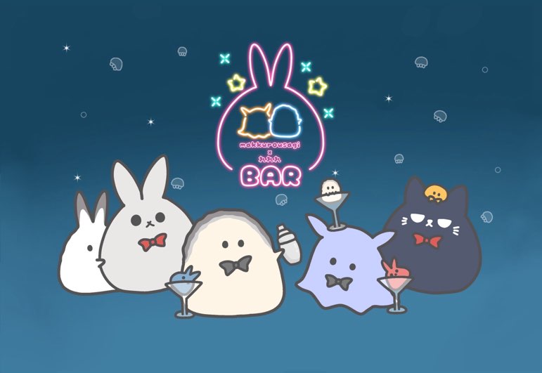 コラボイベント in 東京