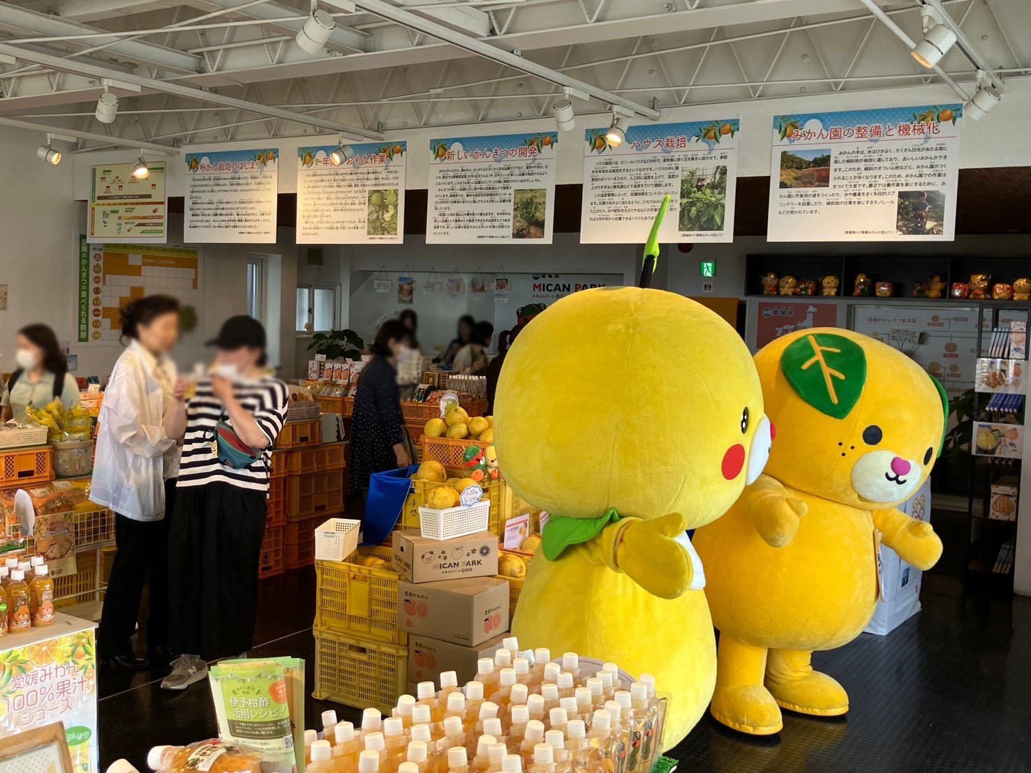 7/31GRAND OPEN📣Yahooニュースに掲載いただきました!!