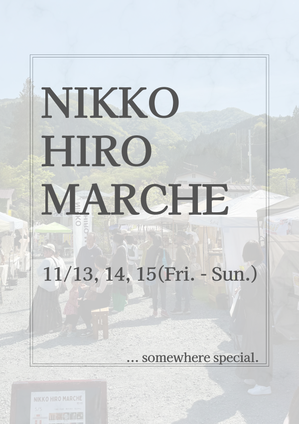 NIKKO HIRO MARCHE in ..?