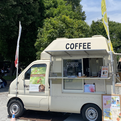 Vermilion ( 第12回 NIKKO HIRO MARCHE )