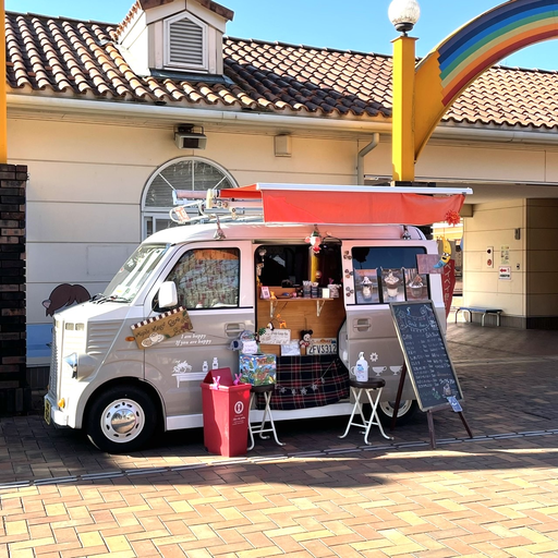 Maple Leaf cafe  ( 第13回 NIKKO HIRO MARCHE )