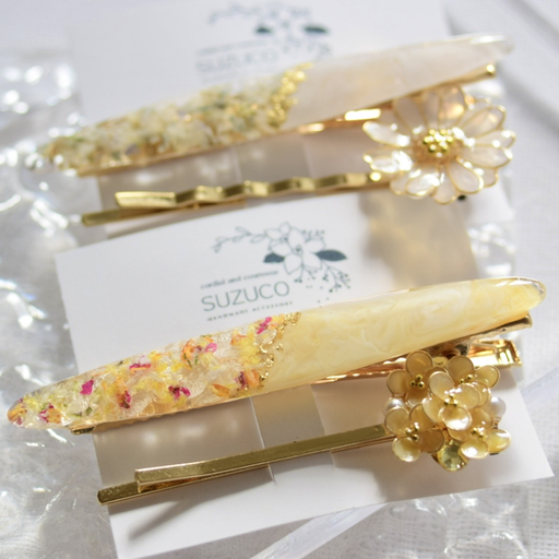 SUZUCO ( 第12回 NIKKO HIRO MARCHE )