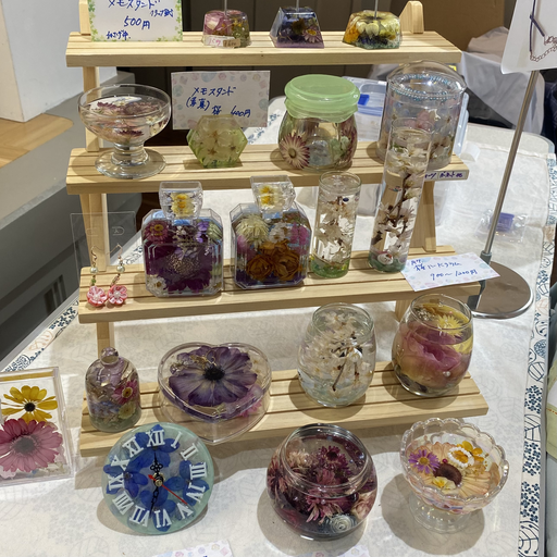 クラフトカモミール ( 第12回 NIKKO HIRO MARCHE )