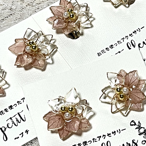 petit fleurs ( POP UP NIKKO HIRO MARCHE )
