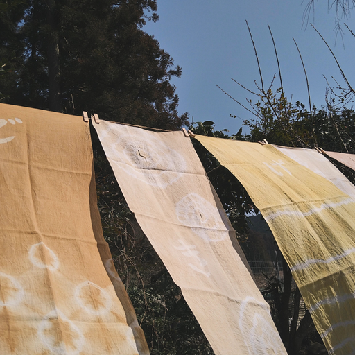 日光ごきげん家 ( 第14回 NIKKO HIRO MARCHE )