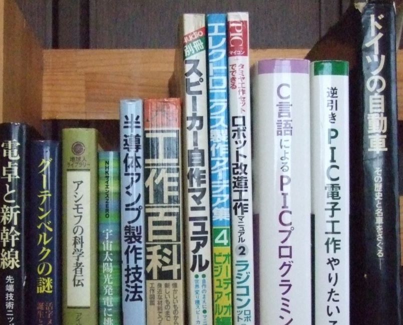 2024/9/5　お知らせ：商品を追加しました　