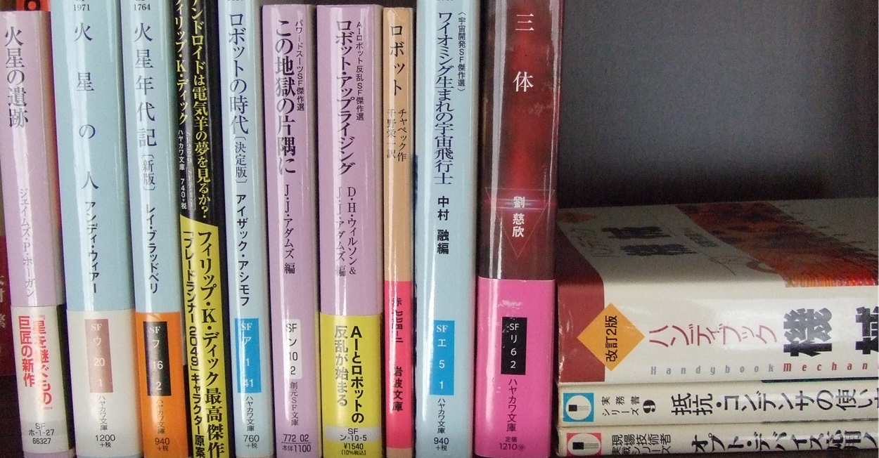 2024/9/17　お知らせ：商品を追加しました