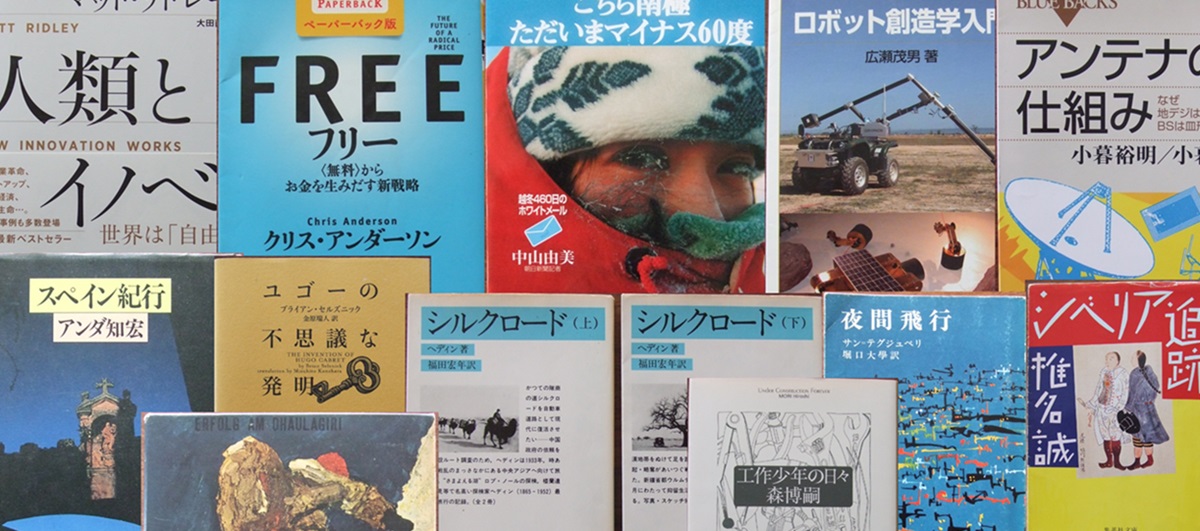 2024/9/10　お知らせ：商品を追加しました
