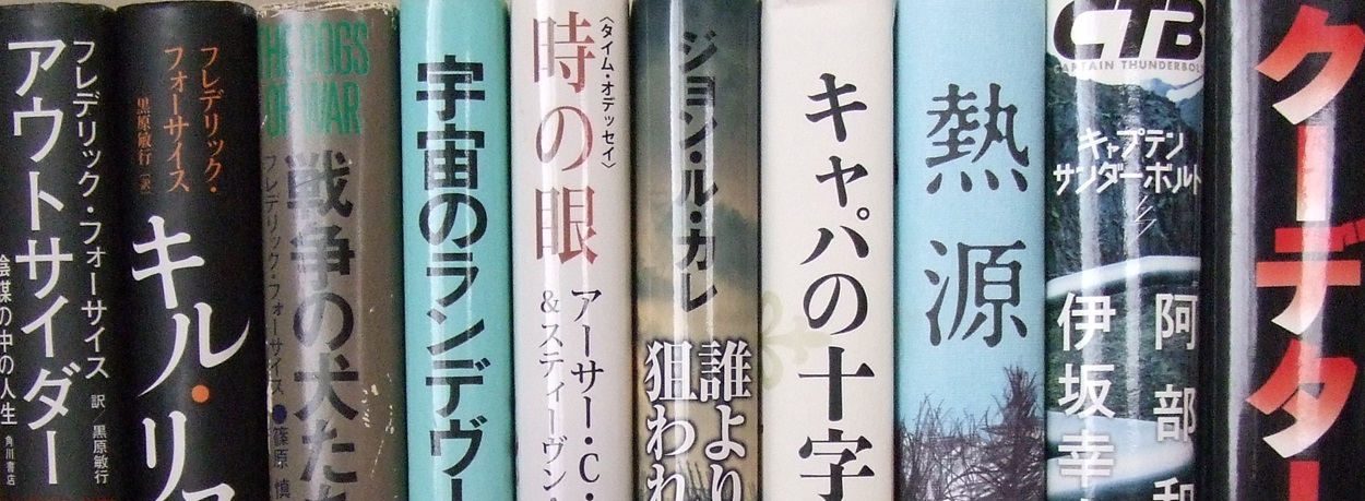 2024/9/26　商品追加のお知らせ