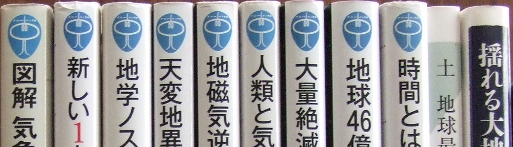 2024/9/28　商品追加のお知らせ