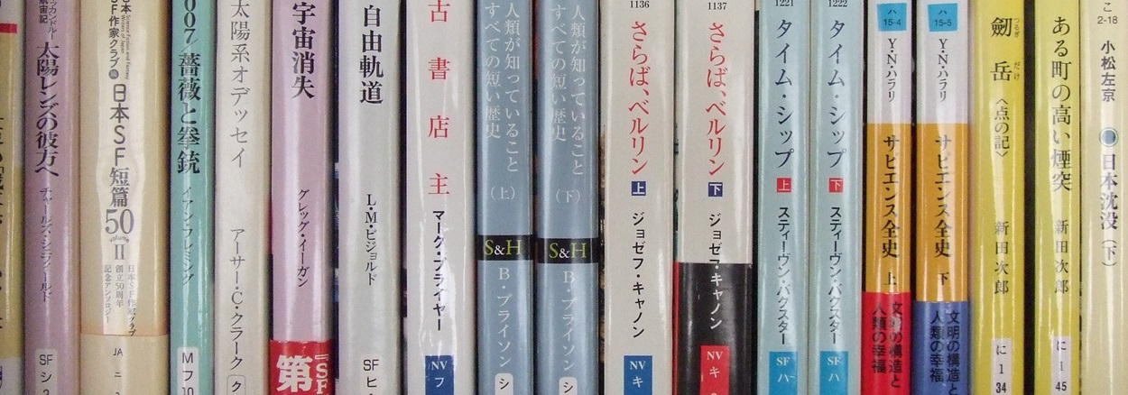 2024/9/24　商品を追加しました。